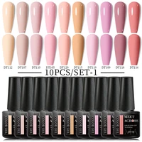 MEET ACROSS 10/12Pcs Gel Nail Polish Set Nude Glitter Nail Gel Semi Permanent Hybrid Varnish Manicure Nail Art Kit Base Top Coat 1