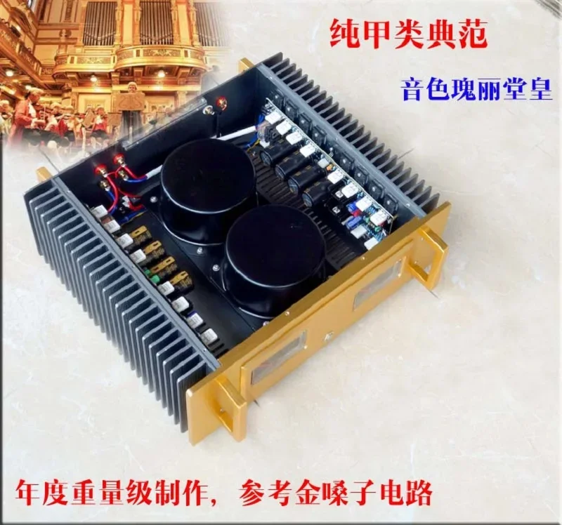 

Усилитель мощности WEILIANG AUDIO A60 класса A 20 Вт класс AB 200 Вт