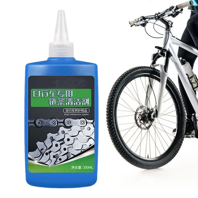 

Bike Chain Cleaner Bicycle Chain Spray Cleaner Lubricant Oil Effective Safe Chain Maintenance Supplies For Scooter Road Vehicles