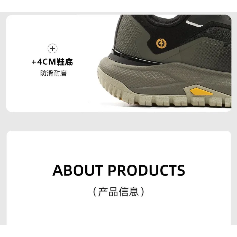 오리지널 브랜드 편안한 미끄럼 방지 등산화 디자이너 퀵 레이싱 트레킹 스니커즈 웨어러블 하이킹 슈즈