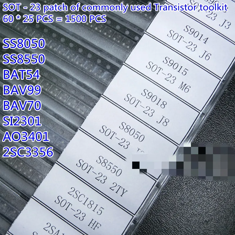 Transistors Kit SMD Triode SOT-23 BAV99 etc. 1500pcs/Lot