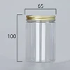 15 Sizes Clear Plastic Jar With Pink Aluminum Lids Empty Face Cream Cosmetic Container Gold Travel Refillable Bottles Box 6