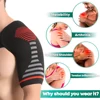 Compression Shoulder Brace | Shoulder Orthopedic Brace for Men & Women | Torn Rotator Cuff, Dislocation, Other Shoulder Injuries 4