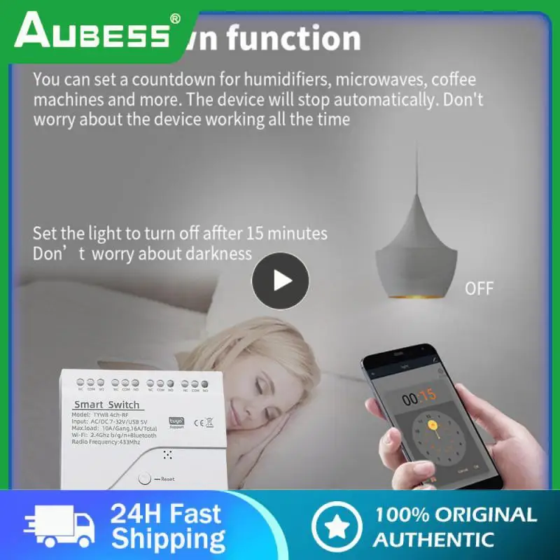 

Пульт дистанционного управления, прочное надежное контроллер для домашней безопасности с граффити