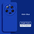 Klein Blue