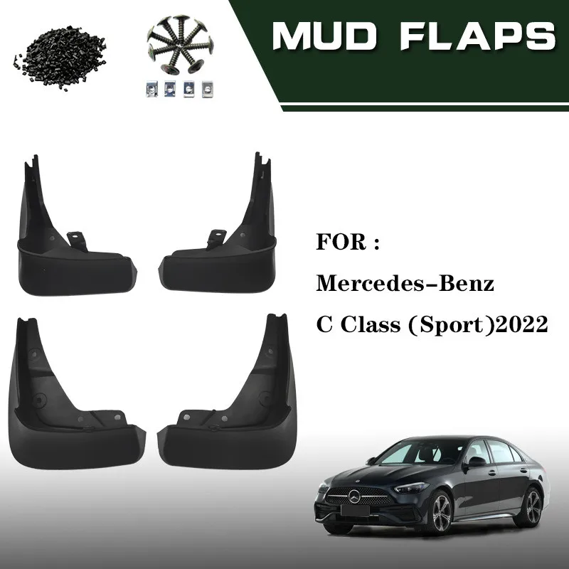 

4 шт., передние, задние, левые и правые Брызговики для Mercedes-Benz C Class Sport 2021- 2023