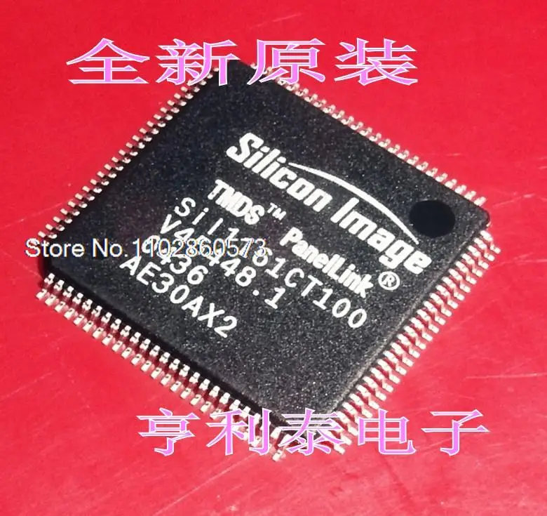 

SII1161CT100 Original, в наличии. Power IC