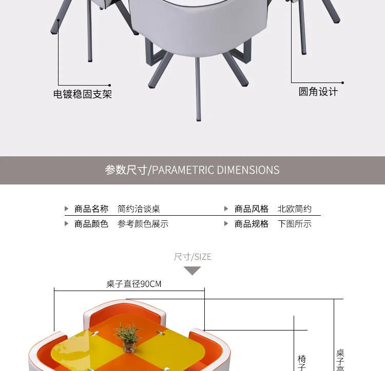 Description Picture 5 of itemLuxury Dining Table Set 4 Chairs Legs Metal Waterproof Office Kitchen Table Computer Glass Coffee Mesas De Jantar Home Furniture