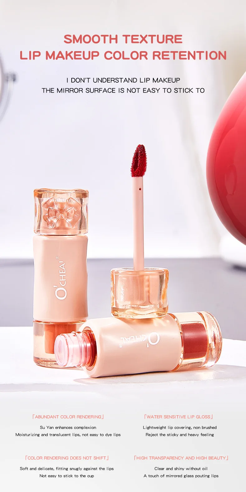 OCHEAL Cross Border Velvet Mirror Matte Lip Gloss Lipstick Moisturizes and Nourishes not easy to stick to cup white lip gloss