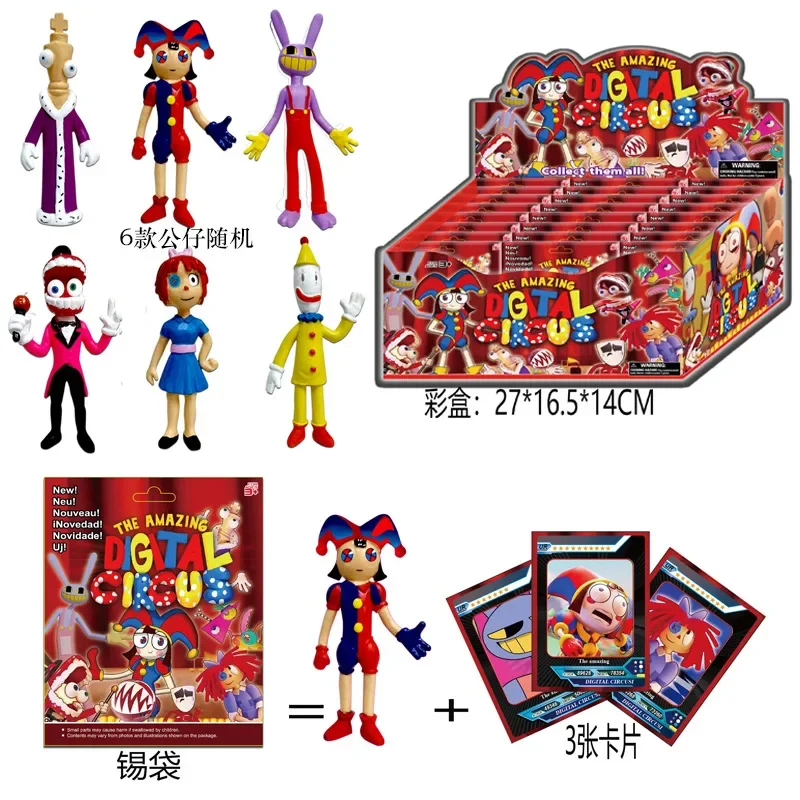 

24pack/set The Amazing Digital Circus Figure Card Toy Pomni Jax Kagatha Kinger Caine Kaufmo Pvc Model Doll Figurines Blind Box