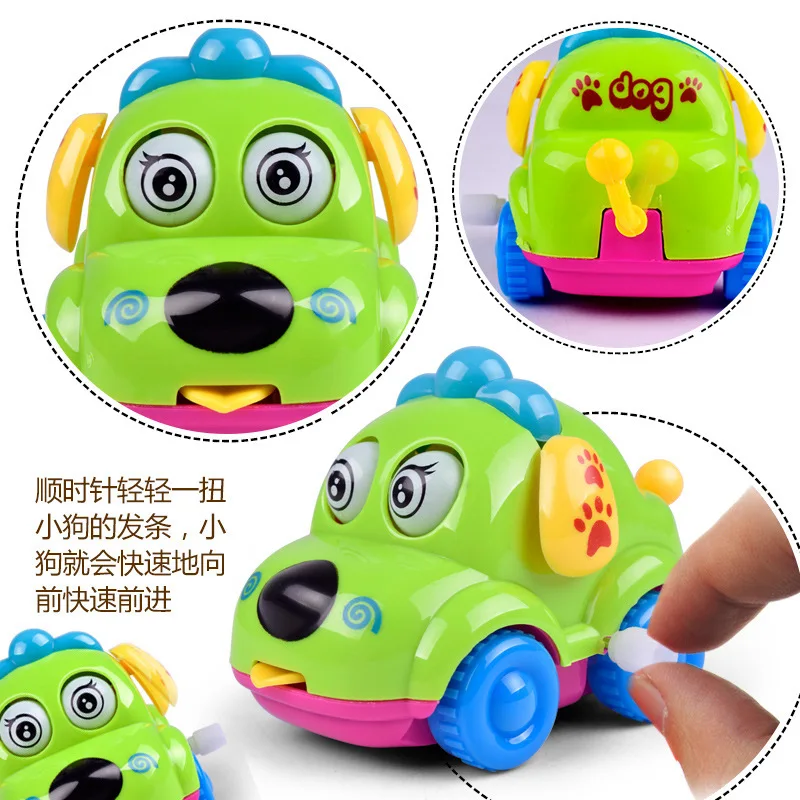 Clockwork Toy Children's Cartoon Winding Creative Chain up car Small Animal Baby Gift
