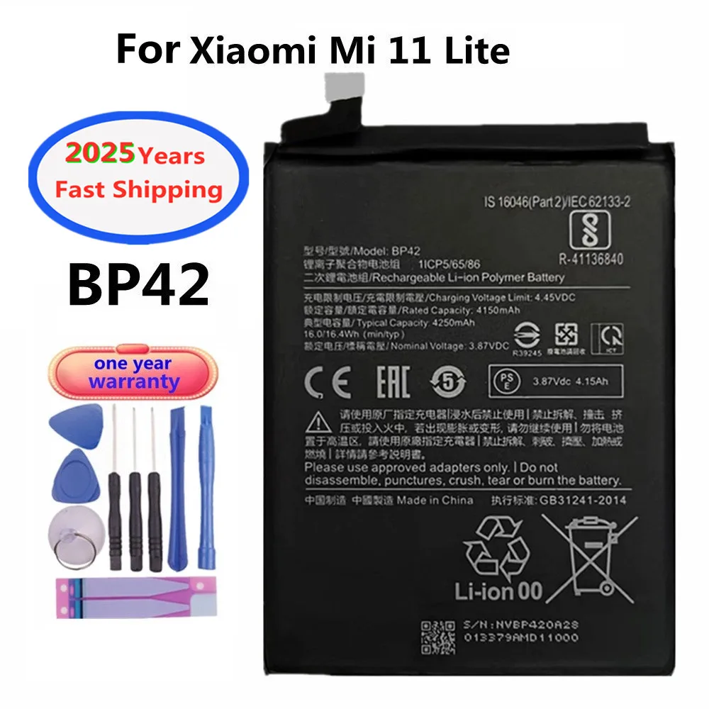 Phone Battery 2025 Years BP42 BM4X BM55 for Xiaomi Mi 11 Series