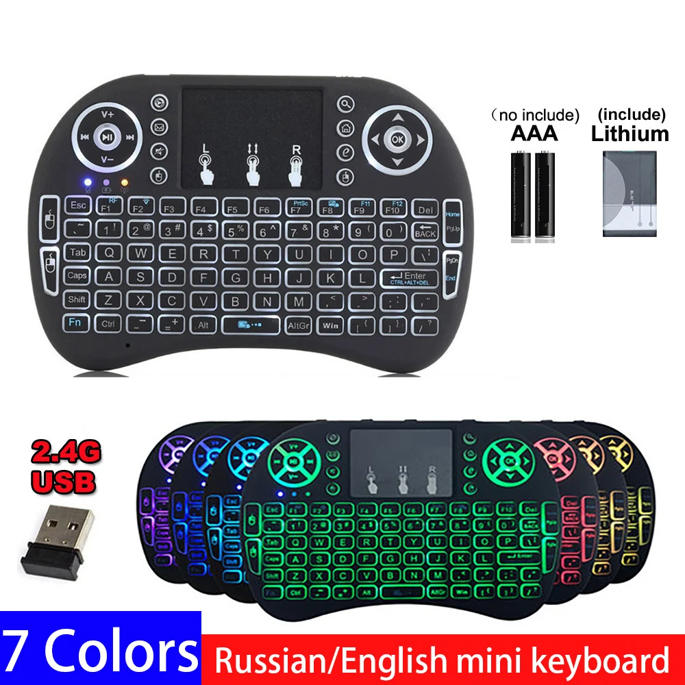 

i8 Mini Wireless keyboard backlight English Russian Air Mouse 2.4GHz Wireless Keyboard Touchpad Handheld for Android TV Box PC