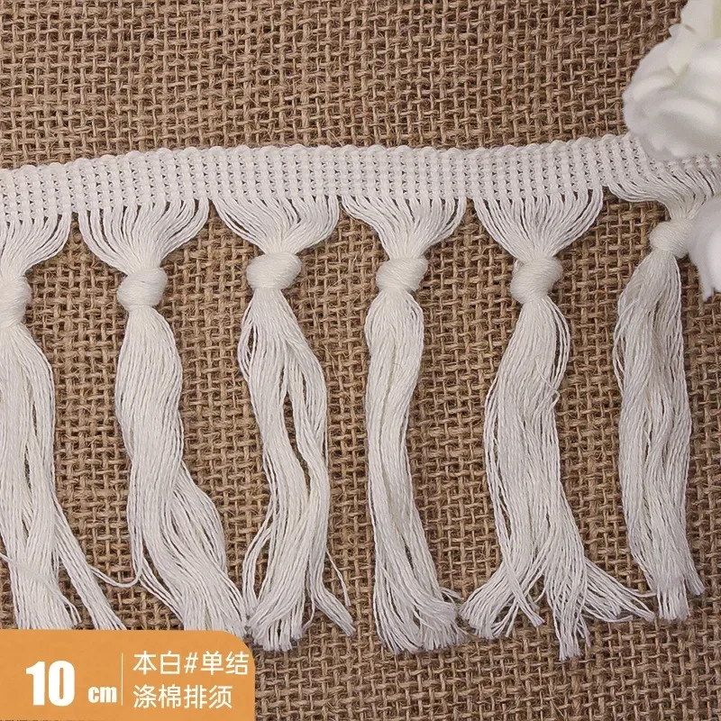 05MY Fringe10cm
