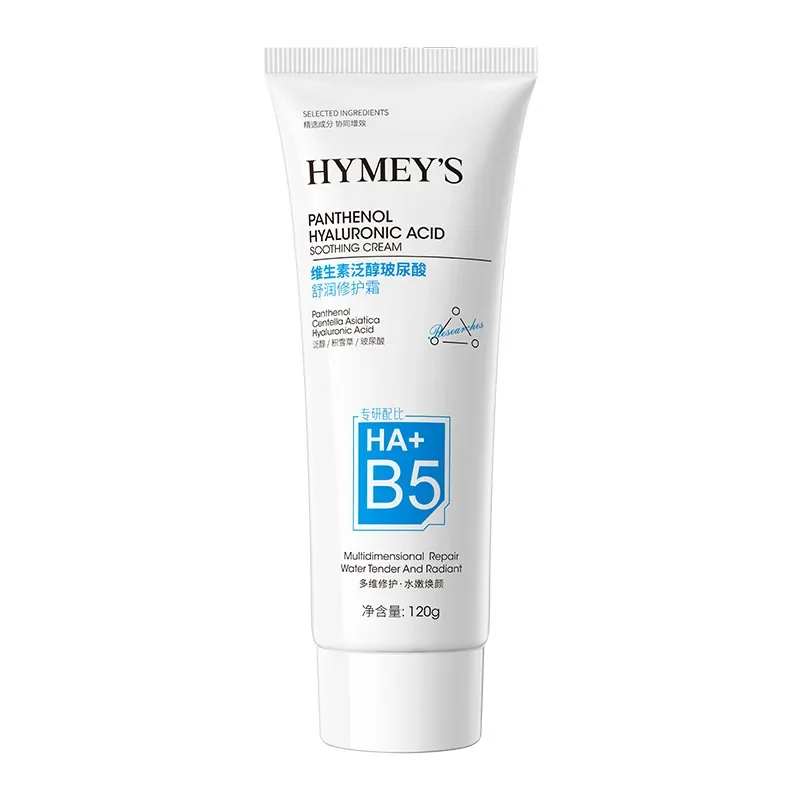 Vitamin Panthenol Hyaluronic Acid Multidimensional Soothing Repairing Face Cream Improve Dryness Nourishing Moisturizing Cream