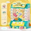 Children's claw machine small household electric sound and light timing claw machine large toy game machine toy gift 6