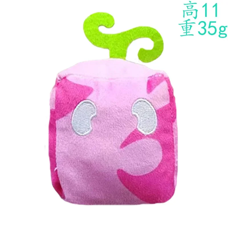 Blox Fruits Anime Game Plush Toy Fruit Leopard Pattern Box Plush Toy 15cm  Soft Stuffed Fruits Toy Christmas Gift For Children - AliExpress