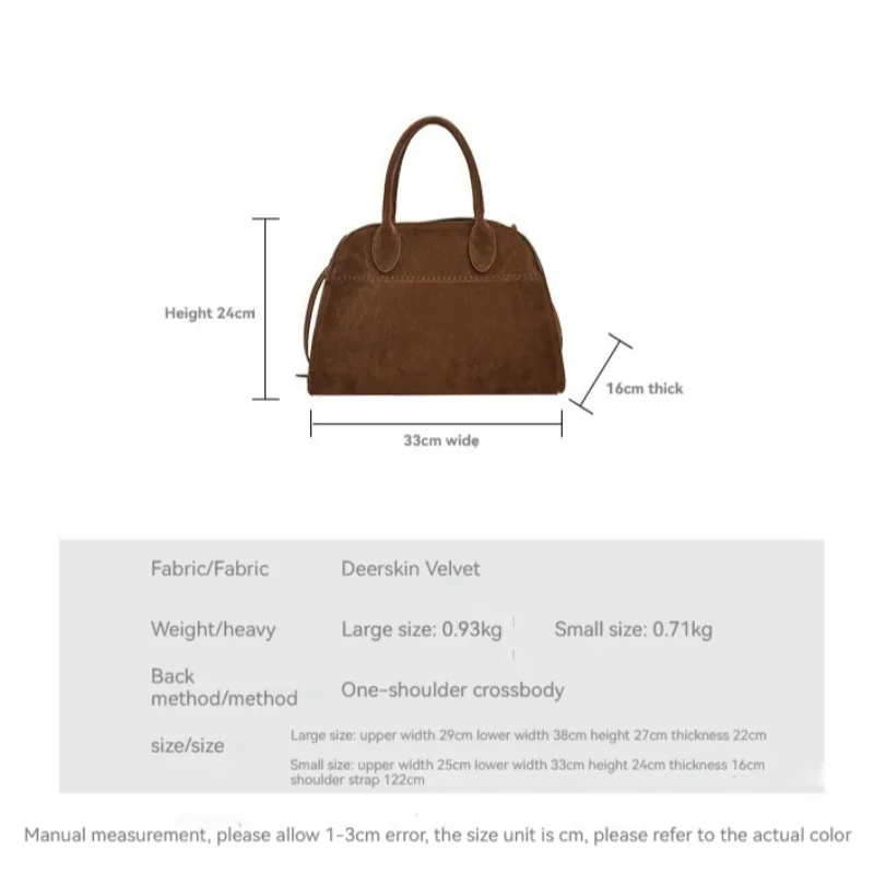 Women's Autumn Velvet Tote Bag Large Capacity