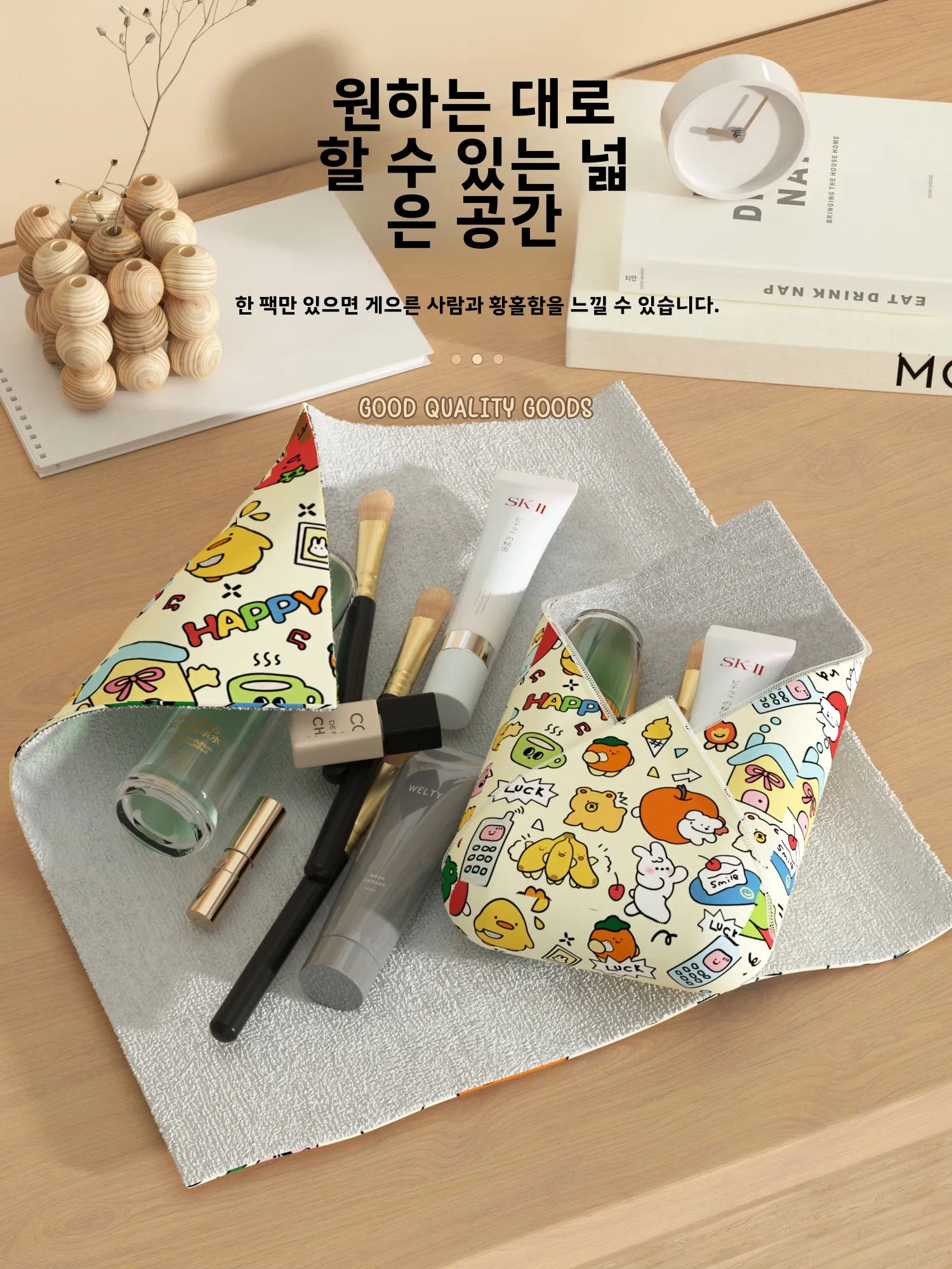 대용량 메이크업 가방 여행용 카메라 내부 가방 매직 접착 천 높은 미적 가치 스킨케어 제품 보관 가방