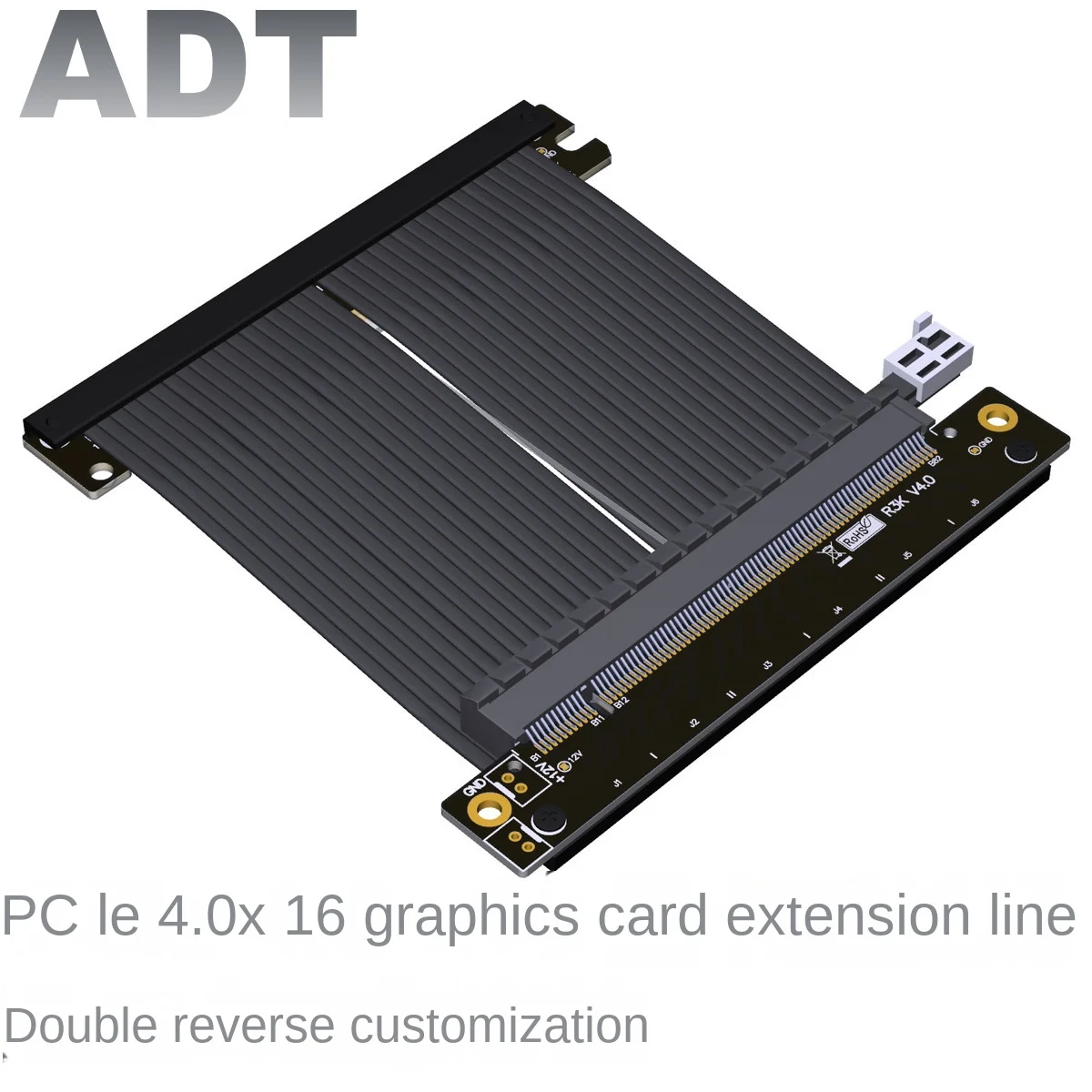 

Graphics card extension cable dual reverse PCIe 4.0 x16 full speed stable chassis customized by seller