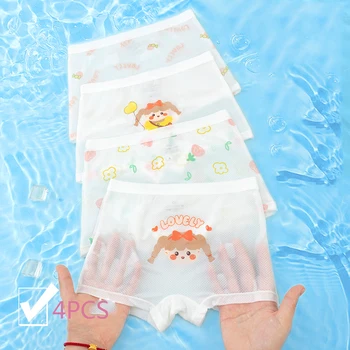 سراويل شفافة للفتيات السروال فتاة 12 سنة الفتيات الملاكمين ملابس داخليّة حريمي السراويل الاطفال الملاكم الأطفال الشباب في سن المراهقة 3