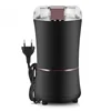 Mini Household Grinder, Electric Coffee Grinder Stainless Steel Blade 300W Power Spices Nut Seed Grinder Machine 6