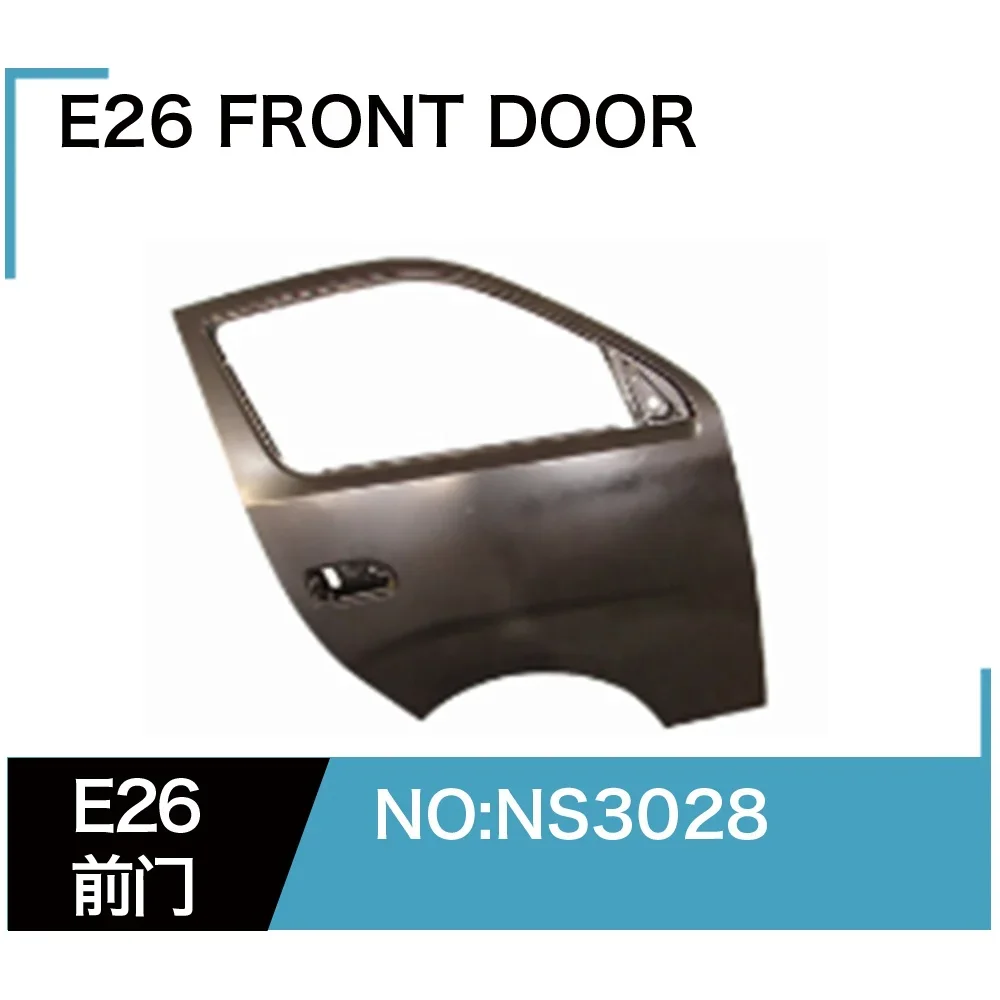 선롭 자동차 차체 커버링 시스템 부품 NS3028 프론트 도어 (우르반 E26 NV350 2013년식 이후 버스/밴 부품용)