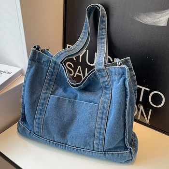 Borsa a tracolla da donna blu Denim di grande capacità borsa a tracolla Tote femminile in tinta unita borse per la spesa borse per ragazze universitarie retrò