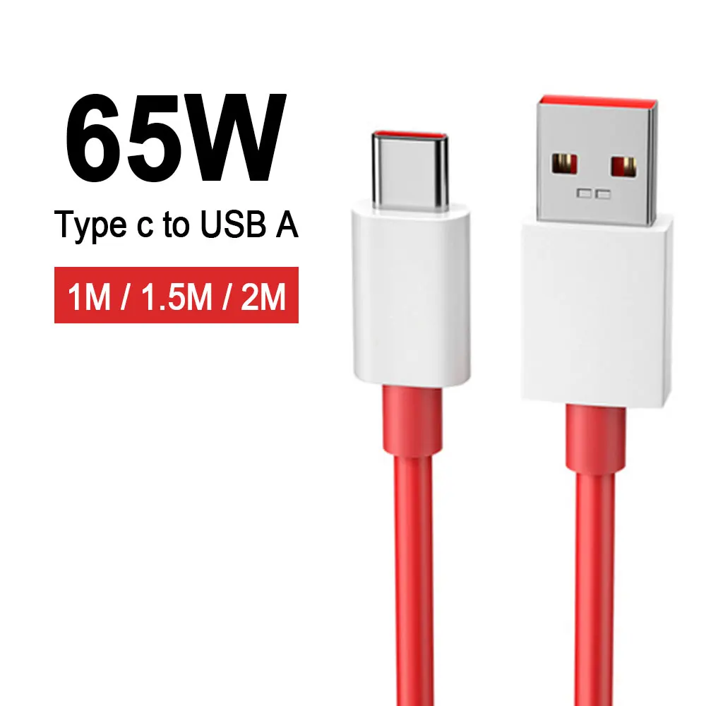 ตัวเลือกสินค้า สายชาร์จ Type-C เร็ว 65W สำหรับมือถือ One Plus