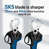 Swansoft Electric Pruning Shear Cordless Branches Scissors 0-40mm for orchards, olive trees 8605PRO 1