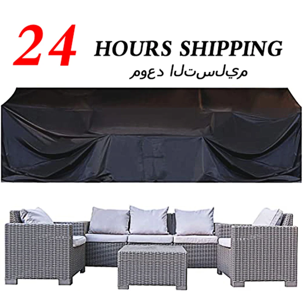 New Arrival Outdoor Furniture All Purpose Covers Patio Furniture