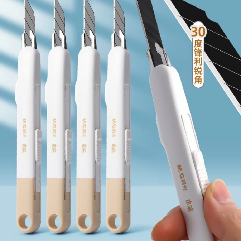 M&G Mini Knife нож канцелярия 칼 Portable Stationery Aluminum Alloy Rust Proof And Wear-resistant Blade 30 &deg;/9MM Utility Knife