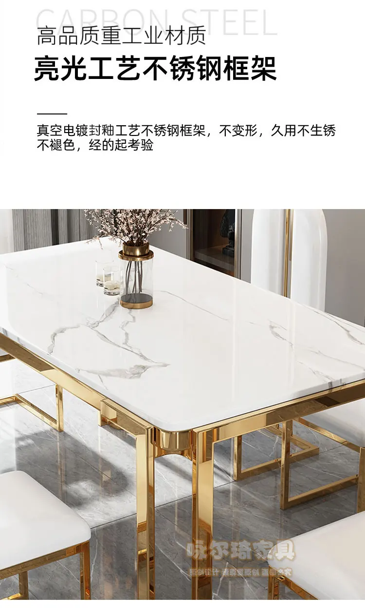 Description Picture 6 of itemUnique Luxury Table Chairs Modern Legs Metal Design Rectangular Dining Table Space Saving Nordic Mesa De Comedor Funiture