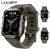 H11-Brownish