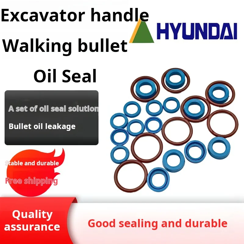 

Для экскаватора Hyundai R R55 60 80 130 150-200-5-7-9, пулевой джойстик, комплект для уплотнения масла, аксессуары для экскаватора