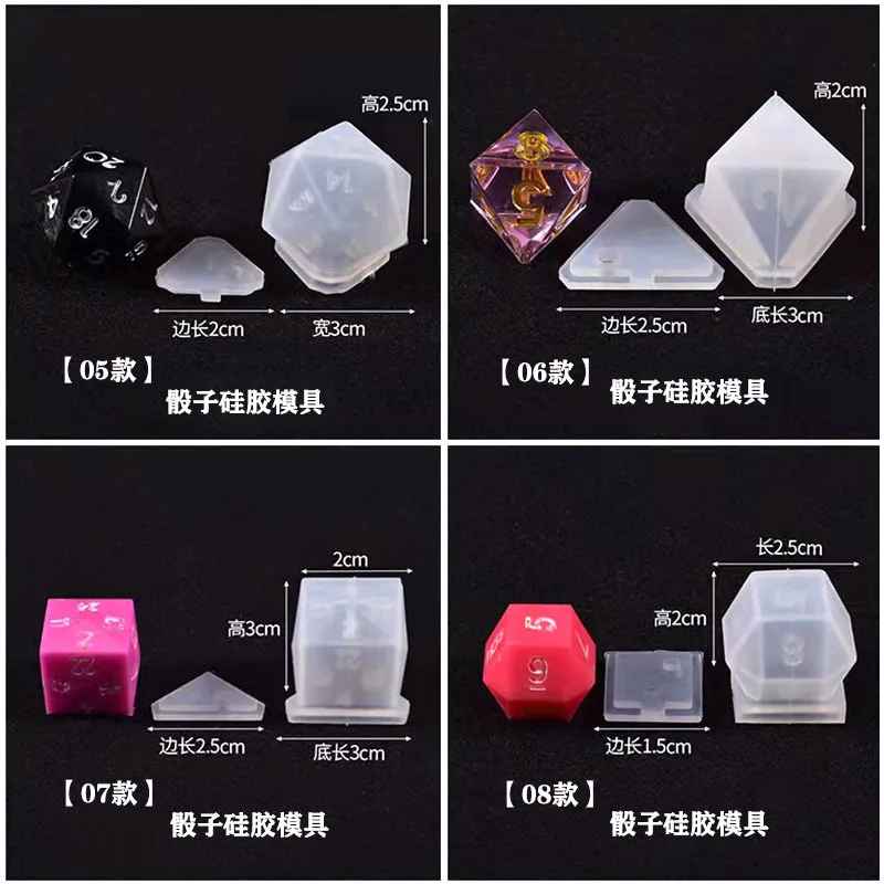 7 Shapes Dice Molds Silicone Hexagon Dice Box Mold Polyhedral Dice