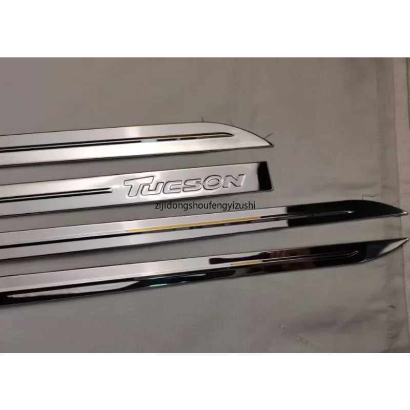 자동차 액세서리 2015 2016 2017 2018 2019 Hyundai Tucson 바디 도어 사이드 충돌 방지 장식 밝은 스트립