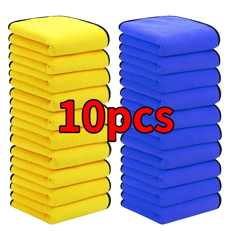 Microfiber Towel 30x30/40/60CM Car Wash Cleaning Drying Cloth Hemming Care Detailing Towel