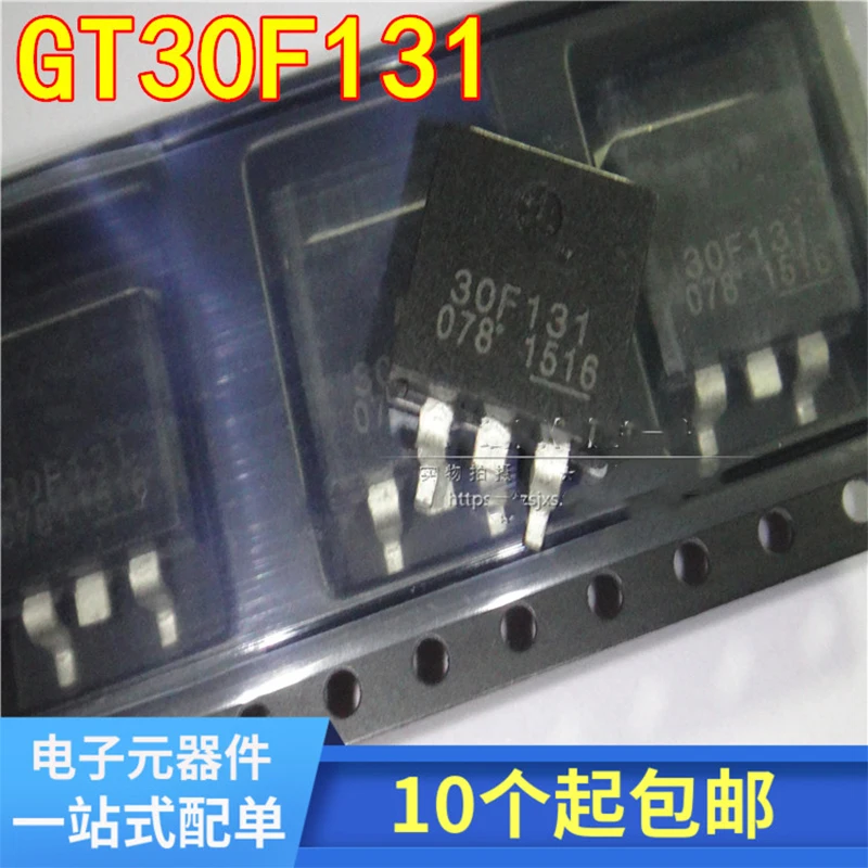 5PCS-20PCS-GT30F131-30F131-TO-263-Liquid-crystal-power-field-effect ...