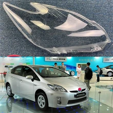 

for 2010-2012 Toyota Prius headlight cover headlight transparent cover plexiglass headlight shell light surface shell