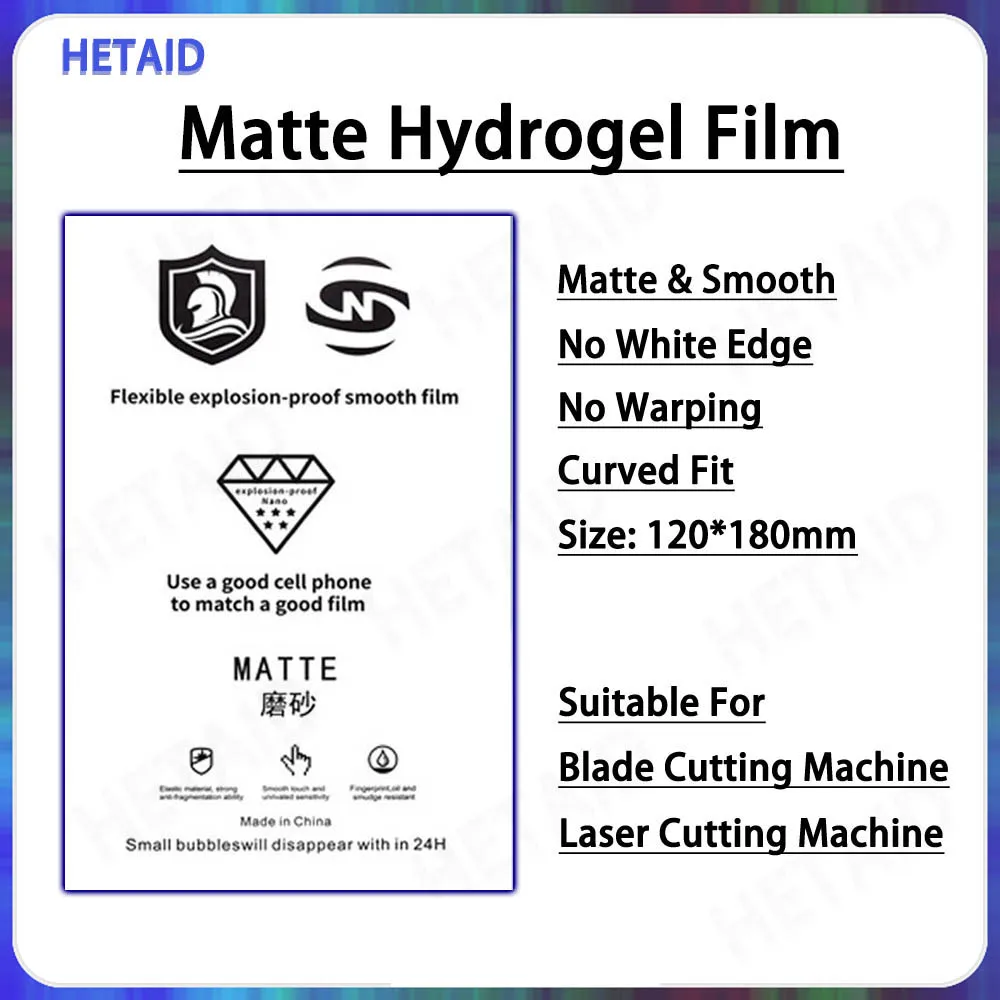 TPU Matte HD Privacy Protection Anti-Peep Frosted Hydrogel Film for Screen Protection Cutting Machine