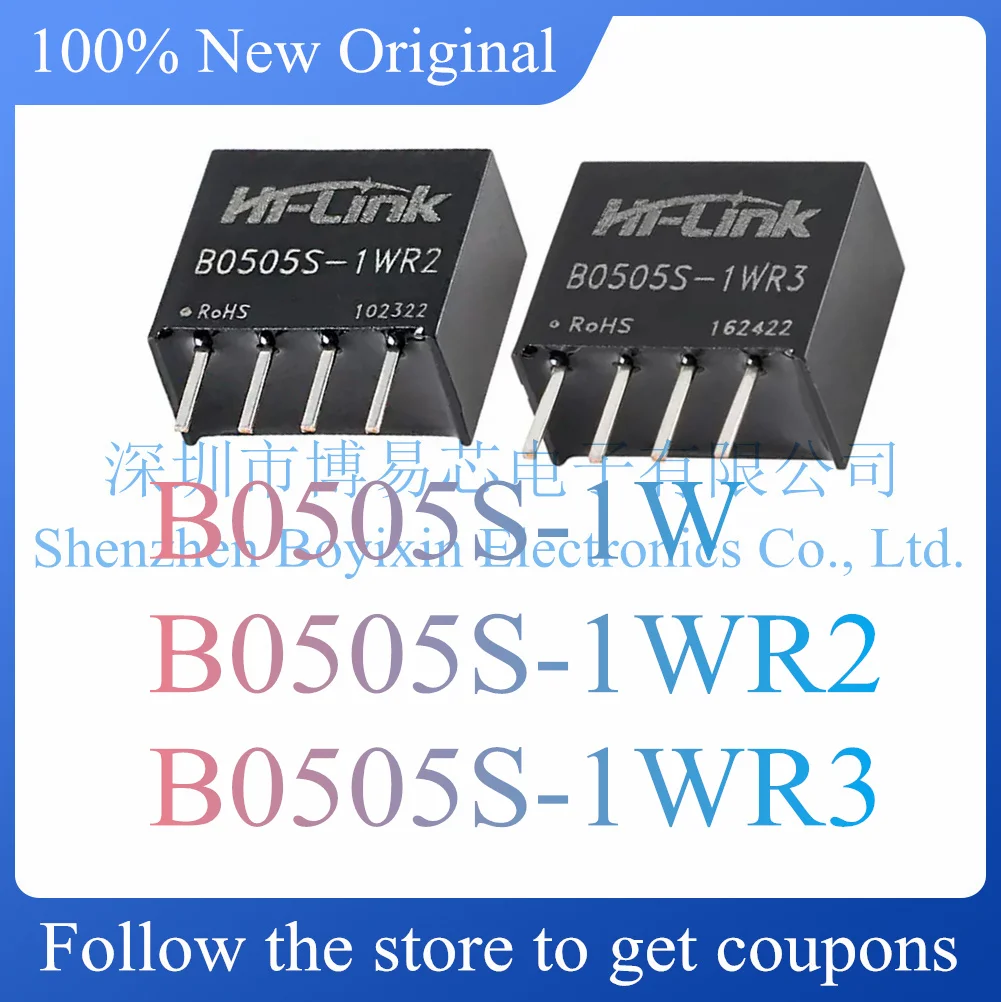 

NEW B0505S-1W B0505S-1WR2 B0505S-1WR3 Isolated power supply 5V to 5V power module