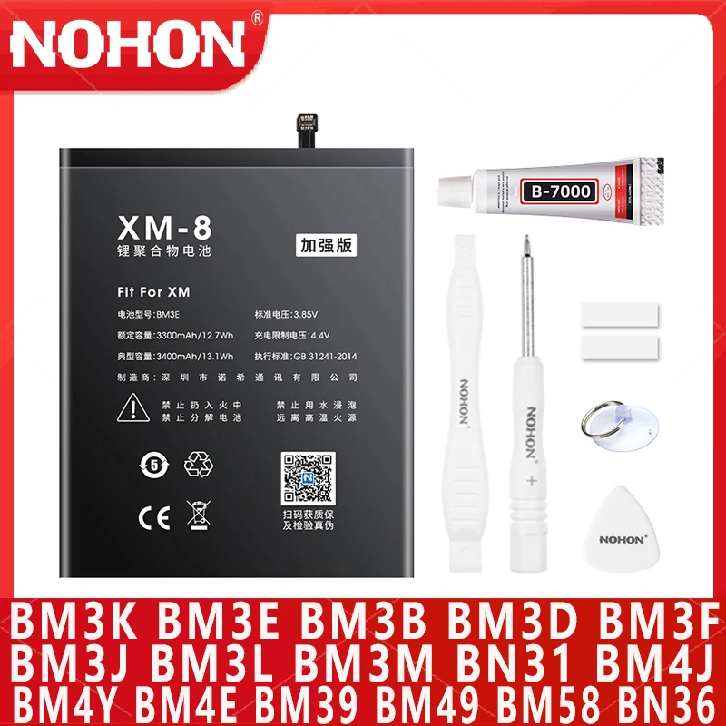 

NOHON BM3E BM4E BM4Y BM3L BM3M BM4F BM58 BM4J BN62 Battery For Xiaomi Mi 9 SE Lite 8 Pro 11T A3 POCO F1 F3 M3 MIX 4 2S 3 MAX 2 3