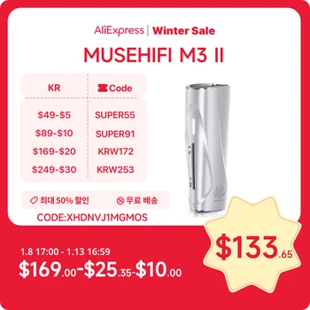 MUSEHIFI M3 II 듀얼 CS43131 DAC AMP MUSE 스페이스, E스포츠 모드 지원, C타입/라이트닝 M1 A01 제로 S12 타임리스, 3.5mm, 4.4mm