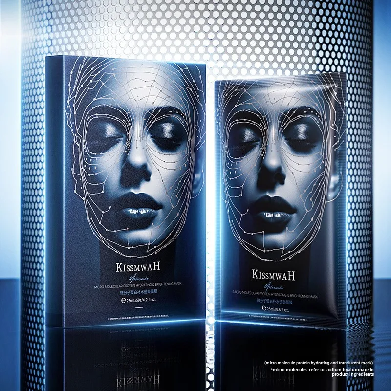 Micro molecular protein moisturizing and transparent facial mask deeply moisturizes and moisturizes skin, wakes up skin tone