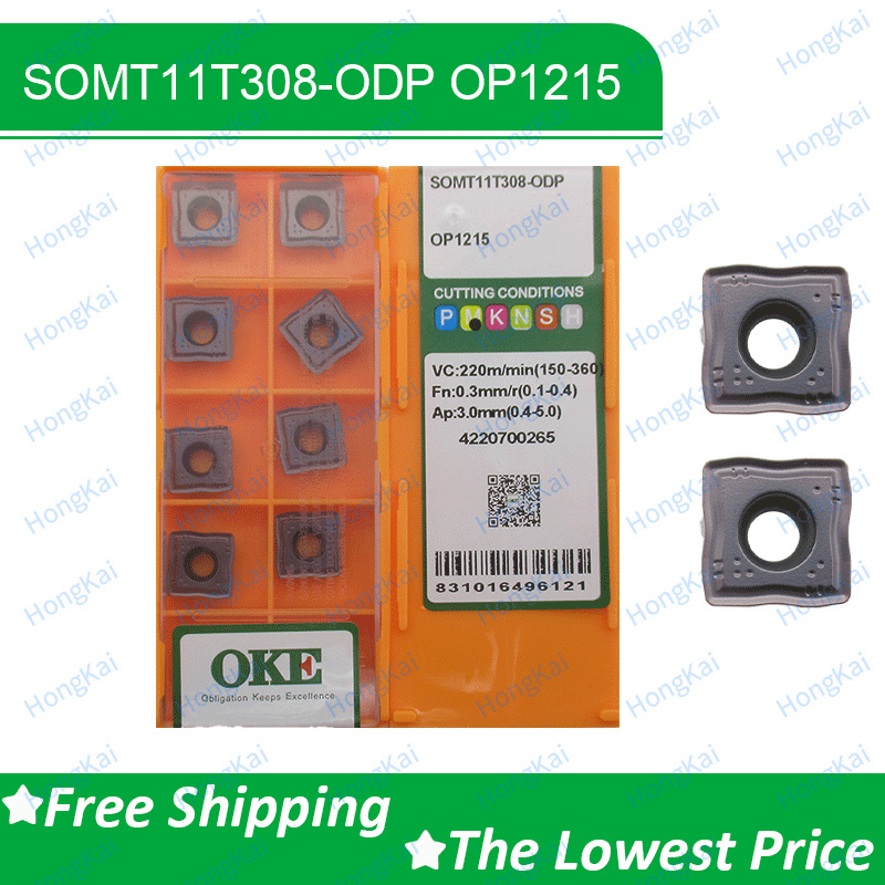 SOMT11T308-ODP SOMT130408-ODP SOMT150510-ODP OP1315G OP1215 OP1325 CNC Carbide Cutting Tools SOMT Series Square blades