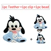 1/3/10pcs New Goofy Silicone Beads Teether Food-Grade Chewing Teeth Bead DIY Nipple Chain Jewelry Accessories 3