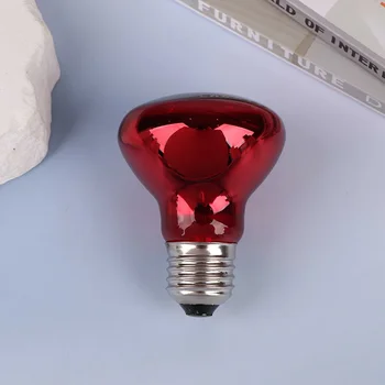 Versatile Heat Emitting Black Body Bulb E27 UVA 25W-100W Infrared Night Light for Poultry Day Heating for Plants Amphibians Rept