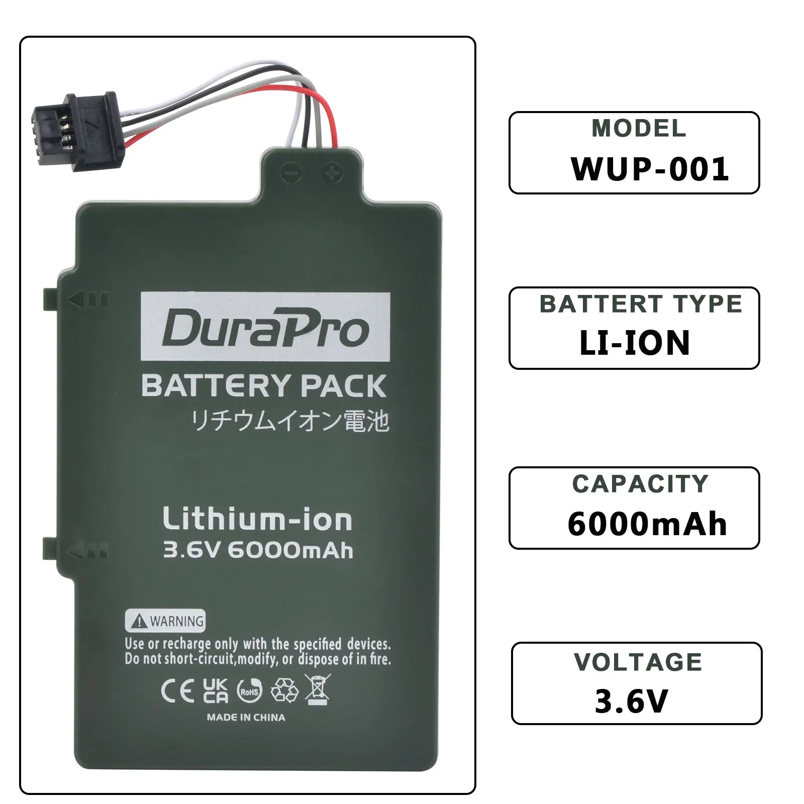 Bateria Li-ion para Nintendo Wii u Gamepad Wup010 Wup-001 Wup-012 6000mah - Image 2