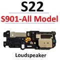 S22 S901